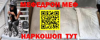 apvp Ливны