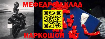 прущие грибы Ликино-Дулёво