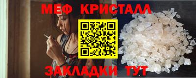 apvp Ливны