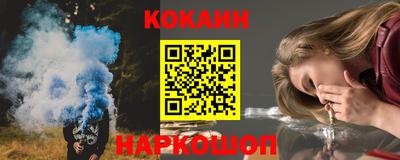 apvp Ливны
