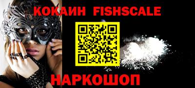 apvp Ливны