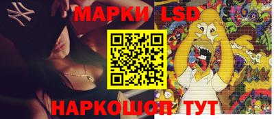 прущие грибы Ликино-Дулёво