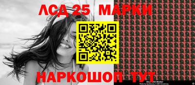 apvp Ливны