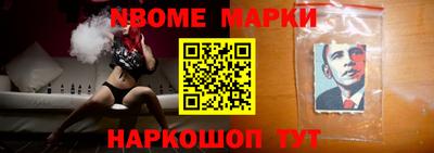 прущие грибы Ликино-Дулёво