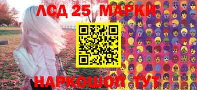 apvp Ливны