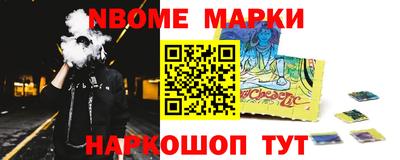 apvp Ливны