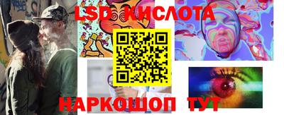 прущие грибы Ликино-Дулёво