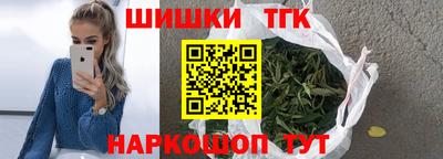apvp Ливны