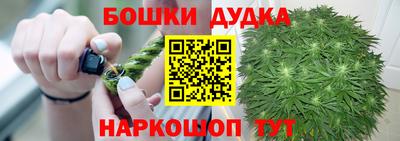 прущие грибы Лесосибирск