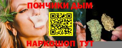 apvp Ливны