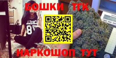apvp Ливны