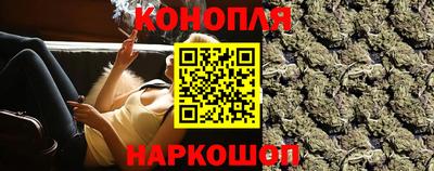 прущие грибы Ликино-Дулёво