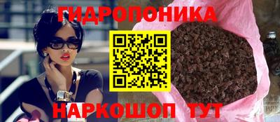 прущие грибы Ликино-Дулёво