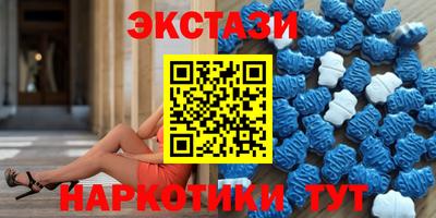 apvp Ливны
