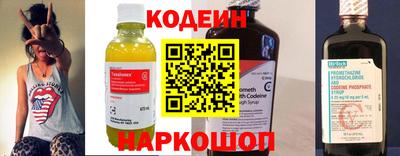 прущие грибы Ликино-Дулёво