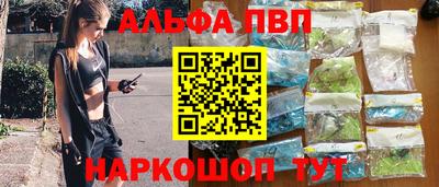 прущие грибы Ликино-Дулёво
