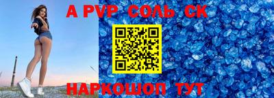 прущие грибы Ликино-Дулёво