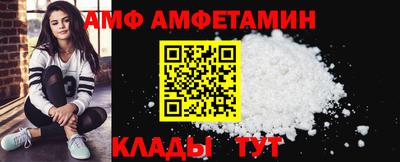 прущие грибы Ликино-Дулёво
