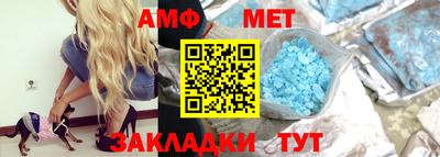 прущие грибы Ликино-Дулёво