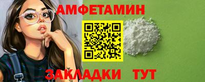 apvp Ливны