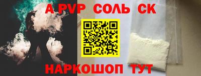 прущие грибы Ликино-Дулёво