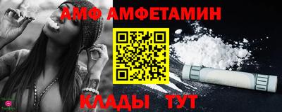 apvp Ливны