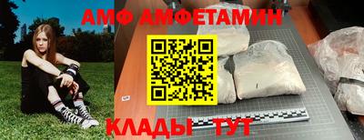 apvp Ливны