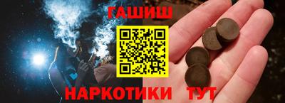 apvp Ливны