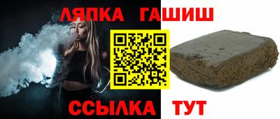 прущие грибы Ликино-Дулёво