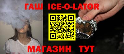 прущие грибы Ликино-Дулёво