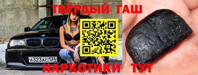 apvp Ливны