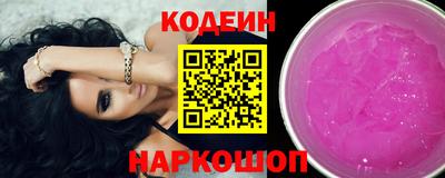 прущие грибы Ликино-Дулёво