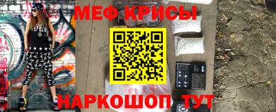 прущие грибы Ликино-Дулёво
